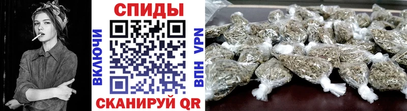 Бутират вода  продажа наркотиков  Адыгейск 