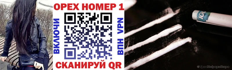 КОКАИН Боливия Адыгейск