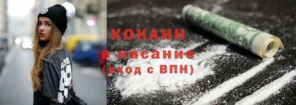 каннабис Пересвет