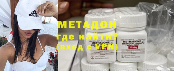 спайс Пестово