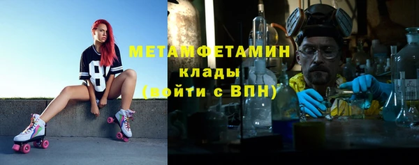 СК Абаза