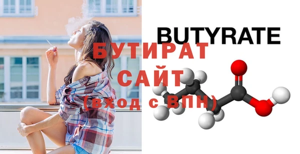мдма Переславль-Залесский