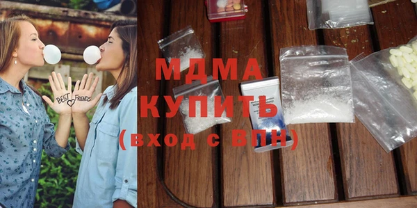 СК Абаза