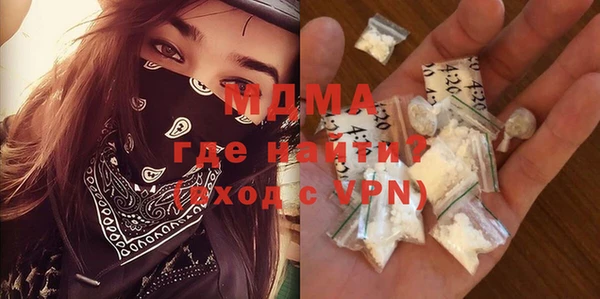 спайс Пестово