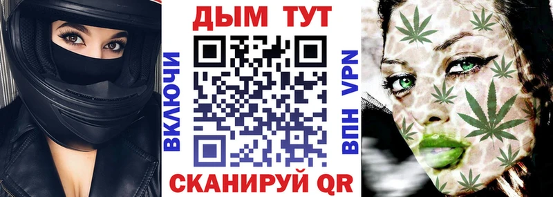 Конопля VHQ Адыгейск